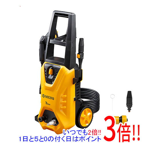 [在庫品]京セラ(リョービ) 高圧洗浄機 AJP-1630 668500A｜エクセラー２号館　店