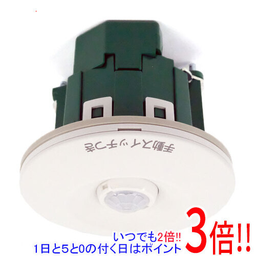 Panasonic 軒下上昇限度滑りだし 熱線検出器付自動小銃取り替えっこ(親器・蛍白両用・お持てなし点灯形) WTK4431