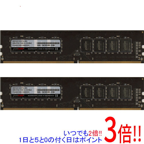 【中古】CFD Panram 事務机とっ始め用 W4U2133なおなお書き-8G DDR4 パソコン4-17000 8GBx2枚