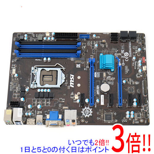 楽天市場】【1日と5.0のつく日、18日はポイント3倍！】【中古】MSI製