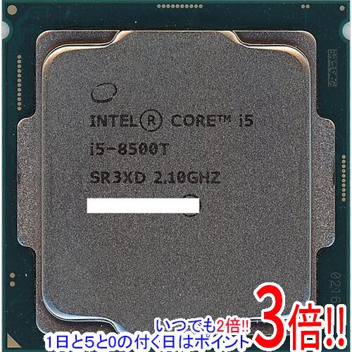【中古】Core i5 8500T 2.1GHz 9M LGA1151 35W SR3XD