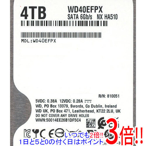 【1日と5.0のつく日、18日はポイント3倍！】【中古】Western Digital製HDD WD40EFPX 4TB SATA600 5400 0～100時間以内