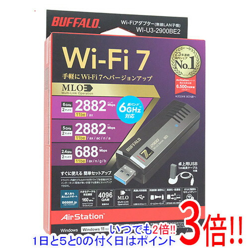 リピート多数 MRLP2AG0QRJ 型番:MRLP2AG0QRJ