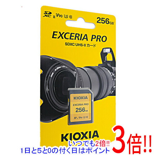 その他 EXCERIA PRO KSDXU-A256G [256GB] KIOXIA - KSDXU-A256G EXCERIA PRO SDXCカード 256GB の評価