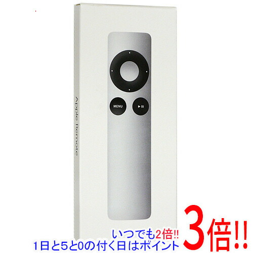【1日と5.0のつく日、18日はポイント3倍！】APPLE Apple TV リモコン Apple Remote MM4T2AM/A