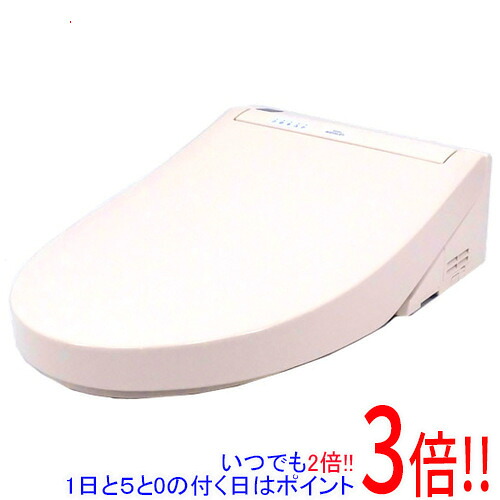【延長保証対応!!】TOTO 温水洗浄便座 ウォシュレット S2 TCF6553 #SR2 パステルピンク