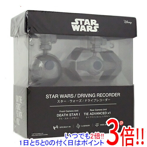 【1日と5.0のつく日、18日はポイント3倍！】MSネット スターウォーズドライブレコーダー SW-MS01画像