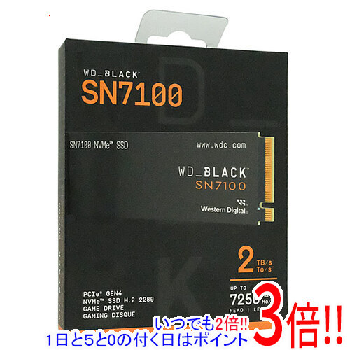 【1日と5.0のつく日、18日はポイント3倍！】Western Digital製 SSD WD_Black SN7100 NVMe SSD WDS200T4X0E 2TB