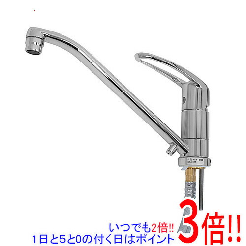 KVK 流し台用シングルレバー式混合栓 KM5011ZT|エクセラー2号館 店