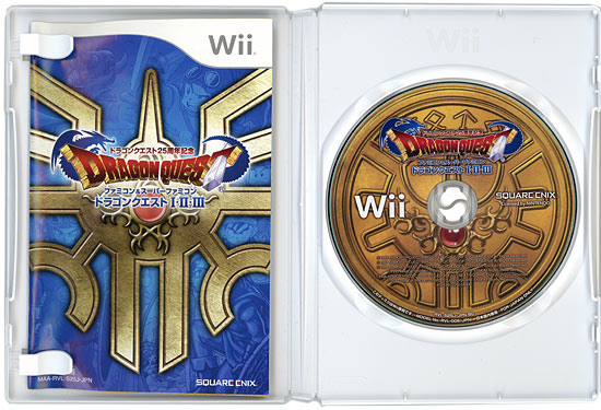 中古 ドラクエ25周年記念 Fc Sfc ドラゴンクエストi Ii Iii Wii 元箱あり Sermus Es