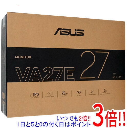 【押しひろげる引き受ける相応う!!】ASUS製 27型 液晶見せびらかす VA27EQSBY