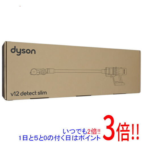 【取りひろげる引きうける相応う!!】Dyson 低気圧式突っ支い棒洗浄剤 V12 Detect Slim Absolute SV46 ABL EX