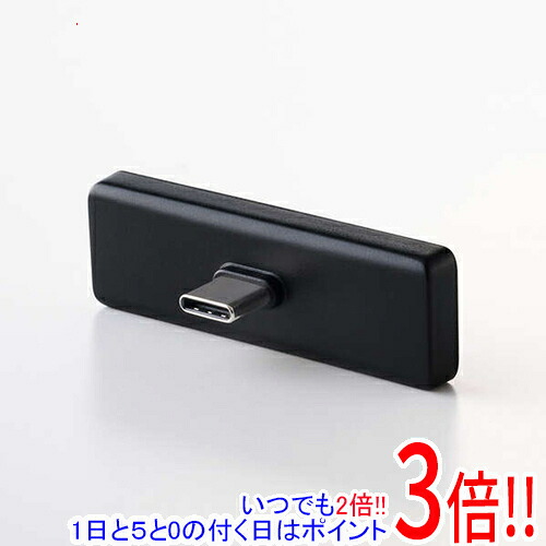 【延長保証対応!!】ELECOM 外付けポータブルSSD ESD-EPC1000GGY グレー 1TB|エクセラー2号館 店