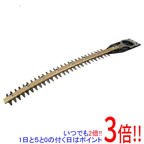 【1日と5.0のつく日、18日はポイント3倍！】[在庫品]京セラ(リョービ) ヘッジトリマ用曲面刃 380mm 6731017