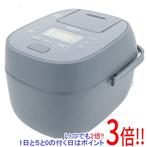 【延長保証対応!!】Panasonic 可変圧力IHジャー炊飯器 おどり炊き 5.5合 SR-MPB100-H