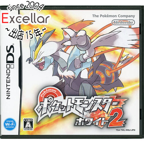 ポケットモンスター リーフグリーン ホワイト2 サン まとめ売り 楽天市場】DS ポケットモンスターホワイト2 ポケモン ソフト