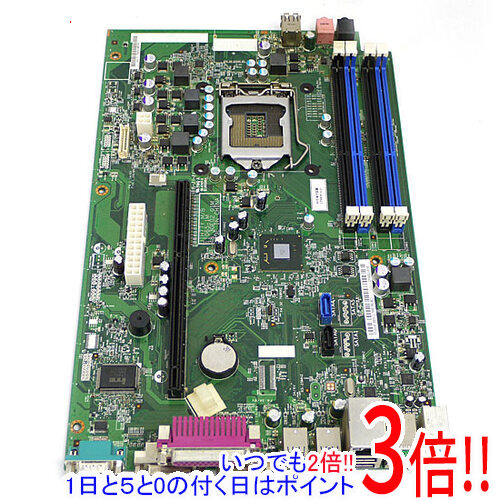 楽天市場 Cp418636 01 富士通 Esprimo Fmv D5390用マザーボード Intel Q57 Express Lga1156 中古 アールデバイス