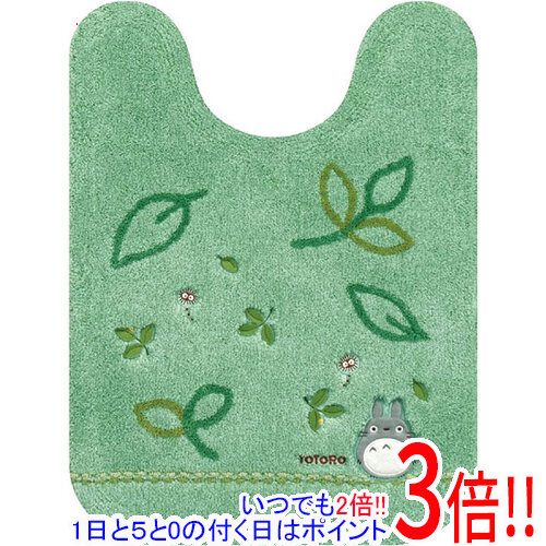 楽天市場】【いつでも2倍！5.0のつく日、18日は3倍！】【新品