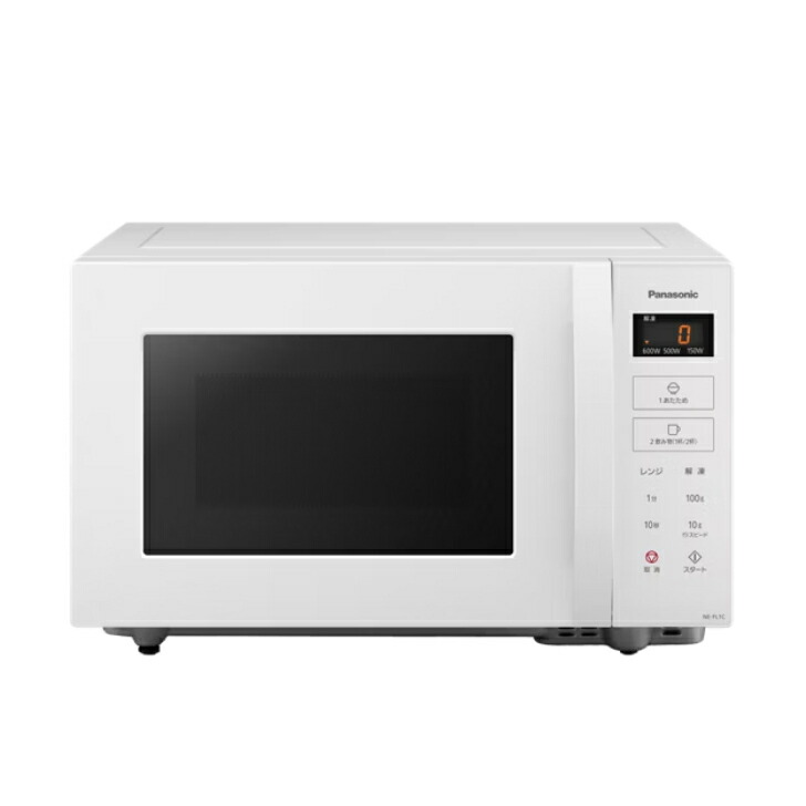パナソニック 単機能レンジ NE-FL1C Panasonic