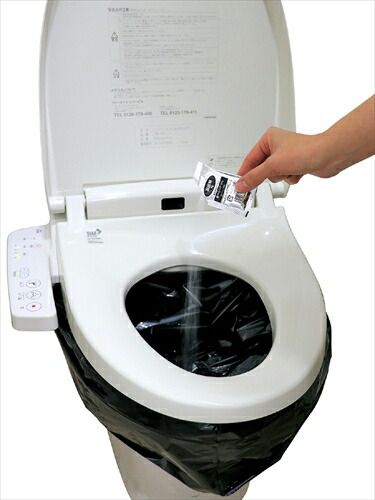アーテック【仕立て上げる・教材】室内用便器買い溜める 消臭袋付100回分 AR4521718522456