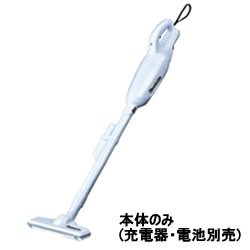 マキタ【MAKITA】充電式クリーナ(カプセル式・トリガ式スイッチ)　本体のみ CL106FDZW★【バッテリ・充電器別売】