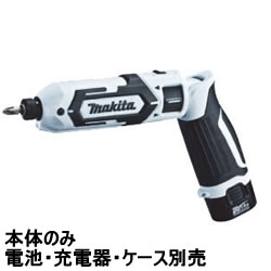 【4/15限定★抽選で2人に1人最大100%ポイントバック！要エントリー】マキタ【makita】7.2V充電式ペンインパクトドライバー （白）本体のみ TD022DZW★【電池・充電器・ケース別売】