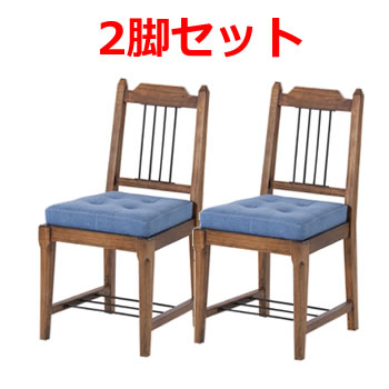 【4/15限定★抽選で2人に1人最大100%ポイントバック！要エントリー】東谷【ROOM ESSENCE】【2脚セット販売ティンバー ダイニングチェア 2脚セット PM-303-2SET★【PM303】