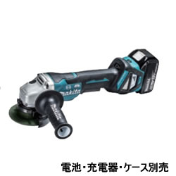 マキタ【makita】18V100mm充電式ディスクグラインダ　本体のみ GA418DZ★【電池・充電器・ケース別売】｜家電のＳＡＫＵＲＡ　店