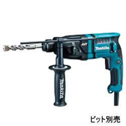 【7/25限定★抽選で2人に1人最大100%ポイントバック！要エントリー】マキタ【makita】AVT低振動機構搭載100V 18mm ハンマドリル（SDSプラス） HR1841F★【HR1841F】｜家電のＳＡＫＵＲＡ　店
