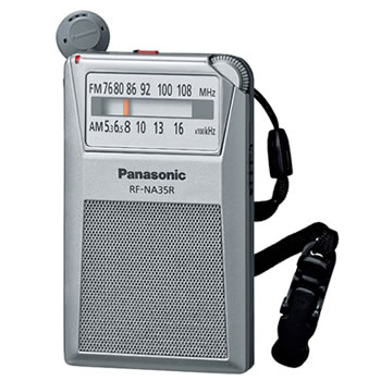 楽天市場】パナソニック【Panasonic】FM-AM 2バンドレシーバー