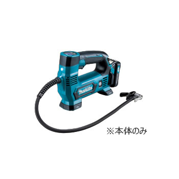 マキタ（makita）コードレス空気入れMP180ＤＺ マキタ 充電式空気入れ MP180DZをレビュー！クチコミ・評判をも