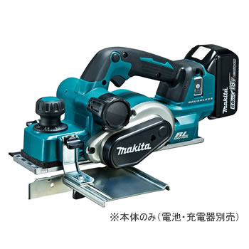 マキタ【makita】18V高トルクタイプ82mm充電式カンナ本体のみ KP181DZ★【電池・充電器別売】|家電のSAKURA 店