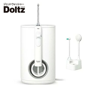 パナソニック【口洗い濯ぎ器】ジェットウォッシャー ドルツ 大電気容量・取り付け印字機 Doltz 白 EW-DJ75-W★口洗い濯ぎ器【超音波流れ】【KK9N0D18P】