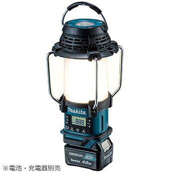 マキタ【makita】10.8V充電式ランタン付ラジオ （本体のみ） MR053★【電池・充電器別売】