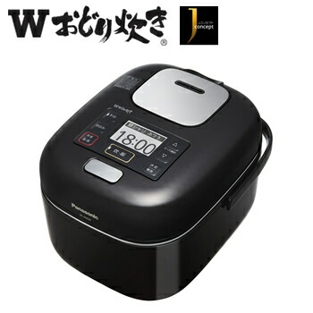 パナソニック【Jコンセプト】3合 可変圧力IHジャー炊飯器 シャインブラック SR-JW058-KK★【Wおどり炊き搭載】|家電のSAKURA 店
