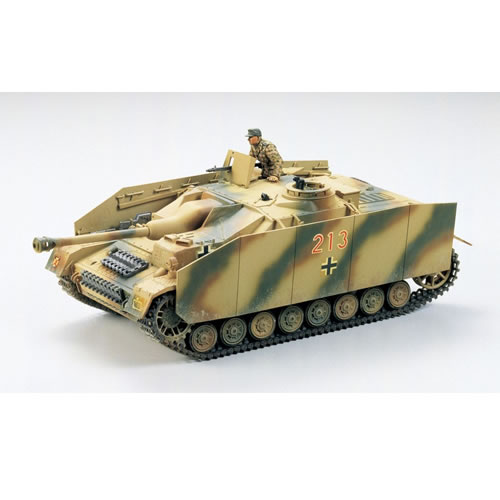 楽天市場】タミヤ【プラモデル】1／35 ミリタリーミニチュア