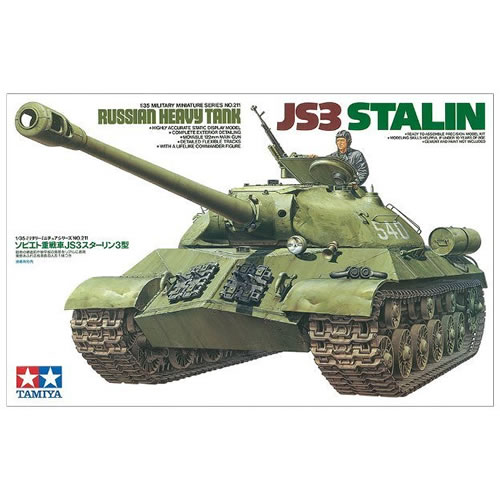 楽天市場】タミヤ【プラモデル】1／35 ミリタリーミニチュア