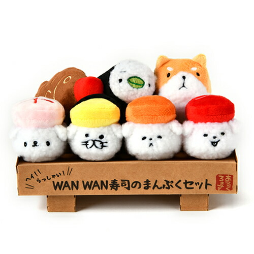 高い素材 エントリーで店内全品ポイント5倍 15日10 00 18日9 59まで アルク ロース ペット用品 Solgra ぷりぷり甘えび F Pink So 犬用おもちゃ ぬいぐるみ お寿司モチーフ Whitesforracialequity Org