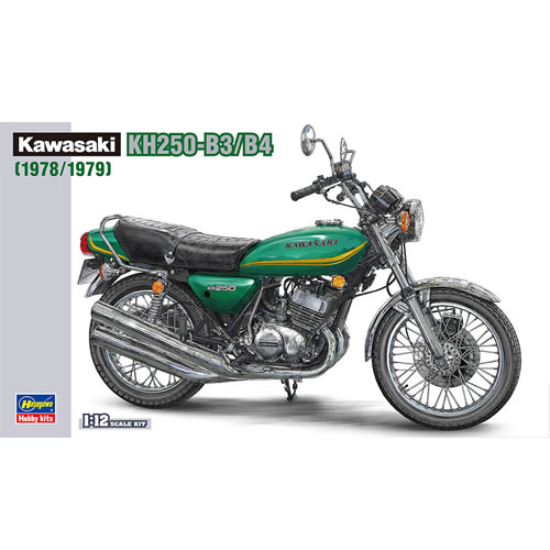 楽天市場】ハセガワ 1/12 カワサキ KH400-A3/A4 スケールモデル 21754