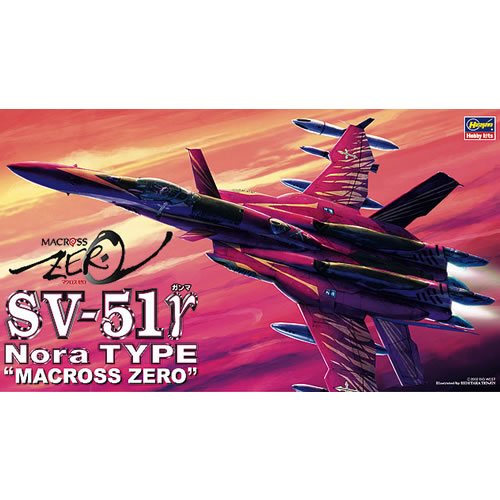 ハセガワ【プラモデル】1／72 マクロスシリーズ SV-51γ ノーラ機 “マクロス ゼロ” H-4967834657168画像