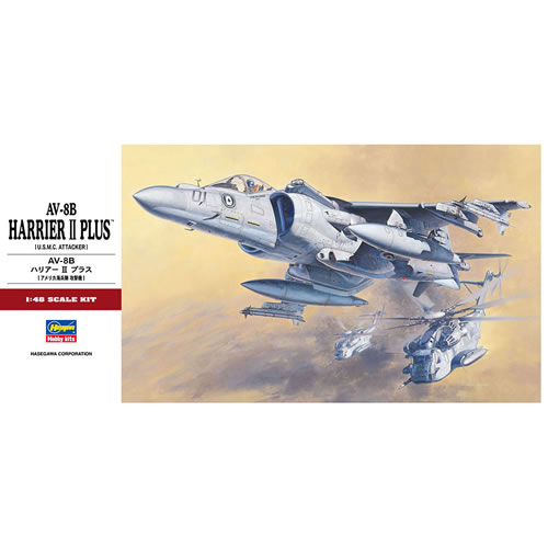 楽天市場】ハセガワ 1/48 AV-8B ナイトアタックハリアー