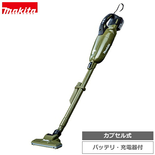 【4/15限定★抽選で2人に1人最大100%ポイントバック！要エントリー】マキタ【makita】18V3.0Ah カプセル式 充電式クリーナ オリーブ 掃除機 コードレススティッククリーナー CL284FDRFO★【電池・充電器付き】