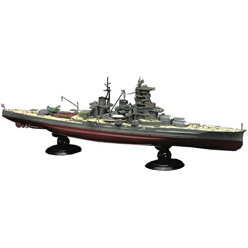 フジミ模型【プラモデル】1/700 FH7EX-1 日本海軍高速戦艦 榛名 フルハルモデル 特別仕様(エッチングパーツ付き) H-4968728451978
