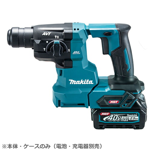 【7/25限定★抽選で2人に1人最大100%ポイントバック!要エントリー】マキタ【makita】40Vmax充電式ハンマドリル(本体・ケースのみ) 集塵システム・ビット別売 HR010GZK【電池・充電器別売】|家電のSAKURA 店