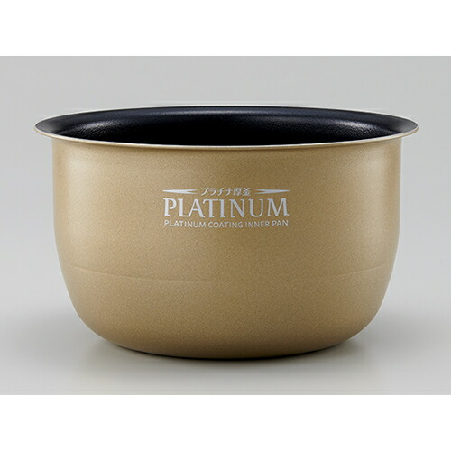 象印 圧力IH炊飯ジャー なべ (B421-6B)（中古品） b421-6b.jpg