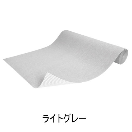 SANKO【床暖房装置相応う（冷ややかさ）】おくだけねばり着くロング引っ敷き 引っ敷き手合い 90×600珊 点火装置薄墨色 KP-50-LGY【巾90珊】