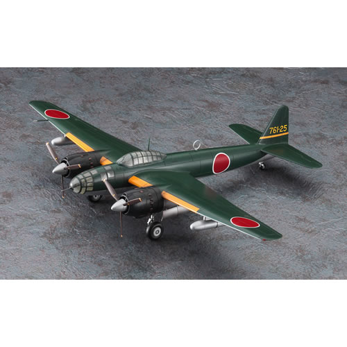 ロケットモデルズ 1/72 ドイツ軍 大陸横断超大型爆撃機 mh244 ロケットモデルズ 1/72 ドイツ軍 大陸横断超大型爆撃機