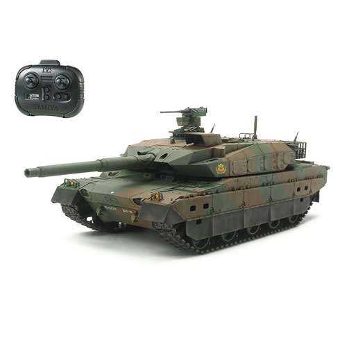 タミヤ【ラジコン】1／35 RCタンクシリーズ No.15 陸上自衛隊 10式戦車 （専用プロポ付き） H-4950344482153【48215】｜家電のＳＡＫＵＲＡ　店