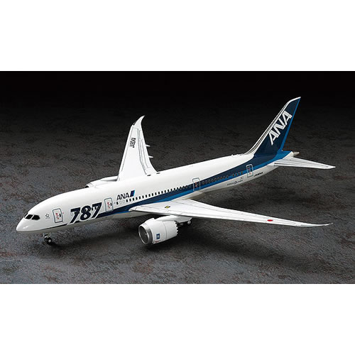 楽天市場】ハセガワ【飛行機プラモデル】1／200 日本航空