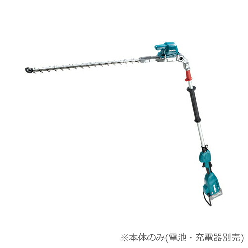 マキタ【makita】40Vmax申し受ける式ポールヘッジトリマ 截断機長600粍 （本体のみ） MUN001GZ【独居室・申し受ける器別売】
